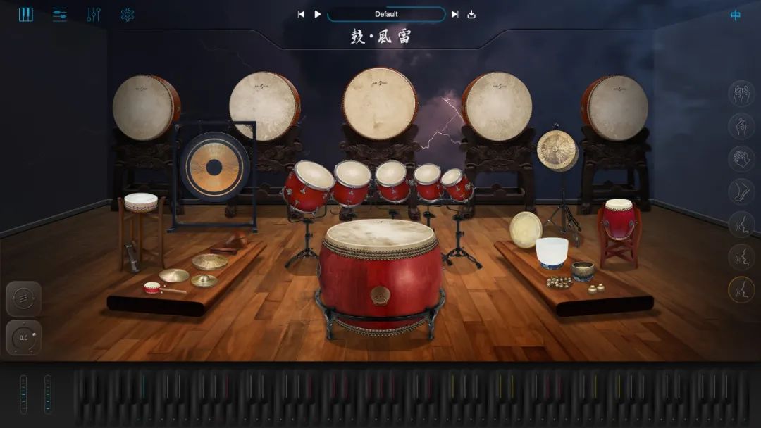 Ample Sound 发布 鼓-风雷